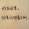 荆轲刺秦王